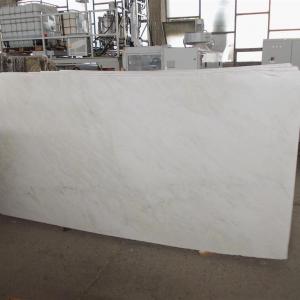 Bianco Rino / Mystery White Marble