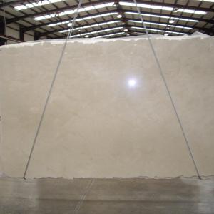 Crema Marfil Marble
