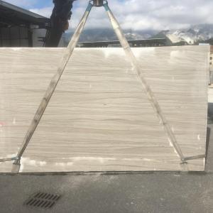 Crema Macaubas Quartzite