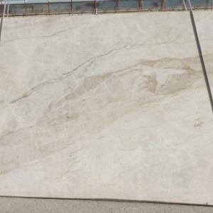 Taj Mahal Natural Quartzite