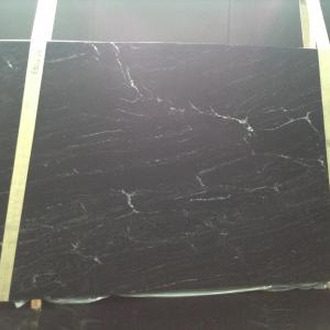 Via Lactea Granite