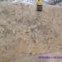 Artosha Granite