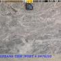Juparana Tier Ivory Granite