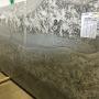 Monte Cristo Granite