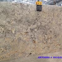 Artosha Granite
