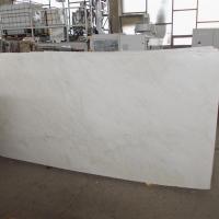 Bianco Rino / Mystery White Marble