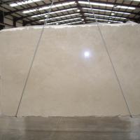Crema Marfil Marble