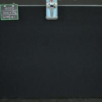 Spice Black Granite