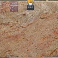 Summer Yellow Granite