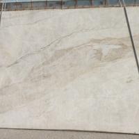 Taj Mahal Natural Quartzite