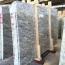 Lot AFT2, 119x72, 3cm