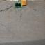 3cm, Lot GB8, 119x79