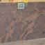 3cm, Lot ID5, 134x76