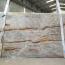 Lot 4, 126x74, 3cm