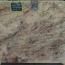 3cm, Lot 2, 130x76